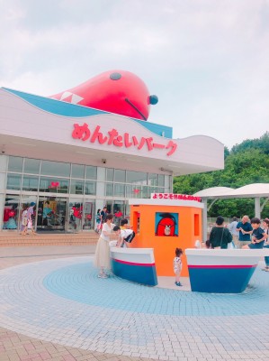 めんたパーク